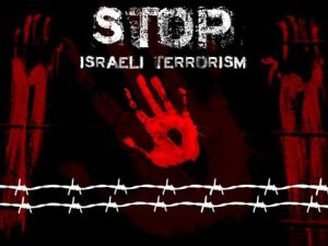stop isrel terrorism